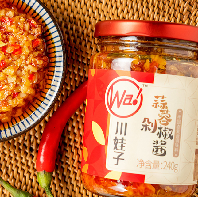 WAJI SALSA PICCANTE CINESE CON PEPERONCINO E PEPE DI SICHUAN – 240G