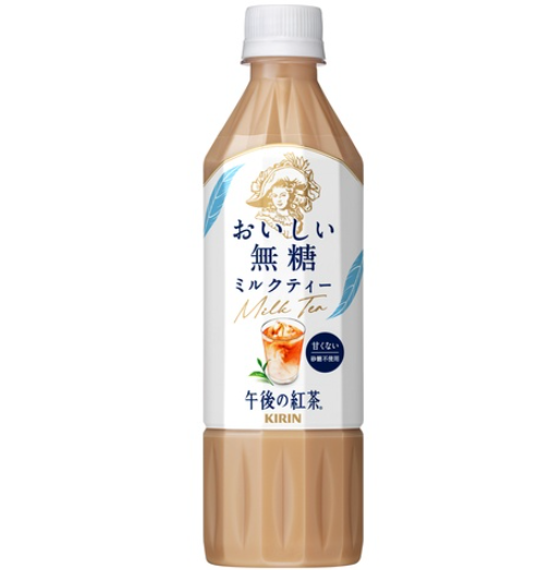 kirin gogo no kocha oishii muto milk tea tè nero giapponese al latte senza zucchero 500ml Mood Market