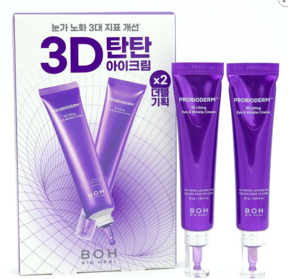 Bioheal boh probioderm 3d lifting eye & wrinkle cream crema contorno occhi anti rughe 25ml x2 Mood Market