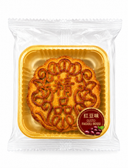 Mooncake cinese tradizionale al gusto fagioli rossi red bean 60g Mood Market