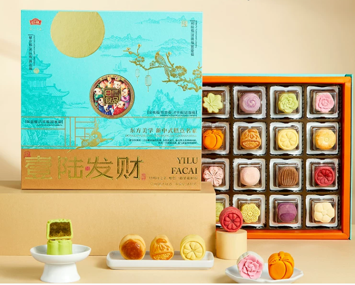 Box dolci cinesi tradizionali assortiti 448g Mood Market
