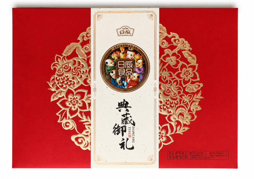 Riwei confezione regalo di mooncake cinesi tradizionali assortiti 400g Mood Market