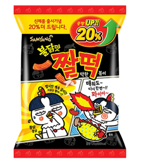 Samyang buldak jjalteok 120g – snack coreano piccante al gusto hot chicken Mood Market