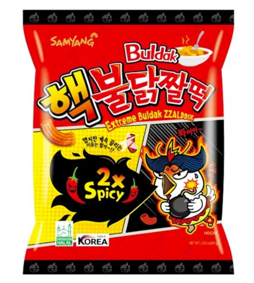 Samyang buldak extreme zzaldduk 80g – snack coreano super piccante 2x spicy Mood Market
