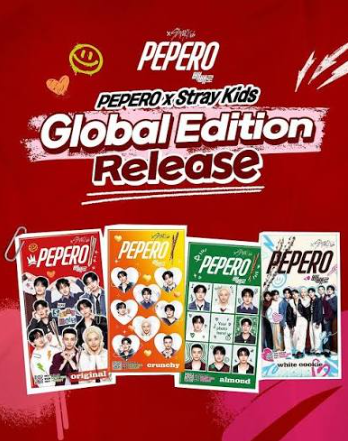 LOTTE PEPERO CRUNCHY STRAY KIDS 39G – EDIZIONE LIMITATA K-POP Mood Market