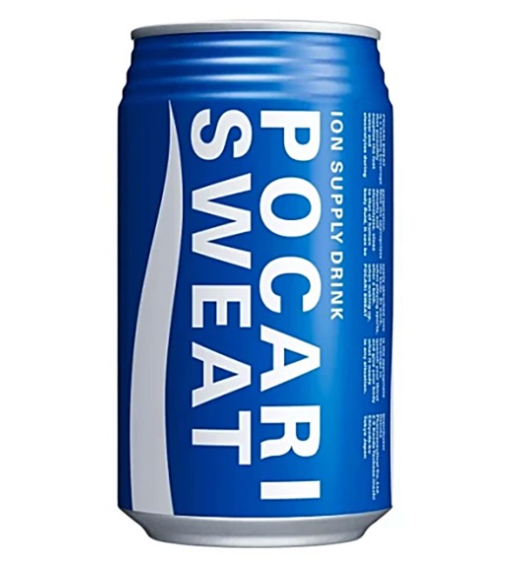 Pocari sweat ion supply drink 330ml – bevanda giapponese con elettroliti Mood Market
