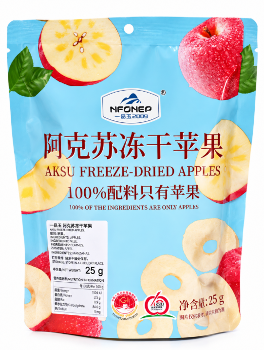 Ngoner aksu freeze dried apples 25g – mela liofilizzata Mood Market