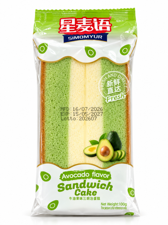 Xingmaiyu avocado flavour sandwich cake 100g Mood Market