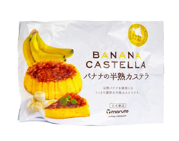 Maruto banana castella 165g Mood Market