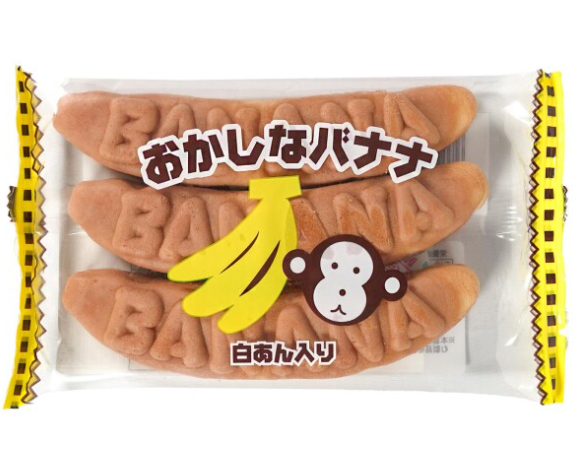Okashina banana dolcetti giapponesi con crema di fagioli bianchi 126g Mood Market