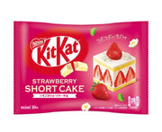 NESTLE- MINI KITKAT AL GUSTO TORTA DI FRAGOLA - 10PZ - 116G Mood Market