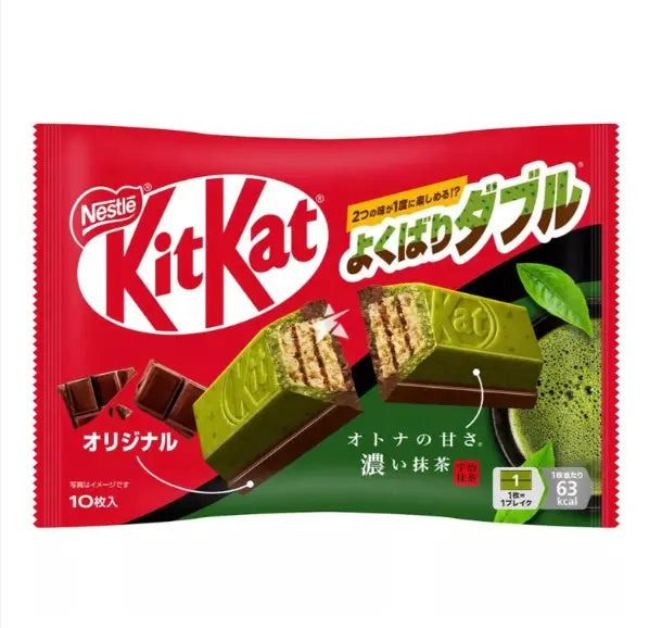 NESTLE- MINI KITKAT AL GUSTO CIOCCOLATO E MATCHA - 10PZ - 116 G Mood Market