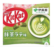 NESTLE- MINI KITKAT AL GUSTO CIOCCOLATO AL MATCHA - 10 PZ - 116 G Mood Market