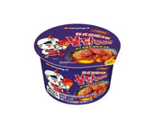 SAMYANG - BULDAK NOODLES PICCANTI IN CUP AL GUSTO DI POLLO FRITTO - 115 G Mood Market