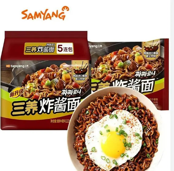 SAMYANG - NOODLES ISTANTANEI ALLA SALSA DI FAGIOLI NERI JJAJANGMYEON - 122 G X 5PZ 三养/SAMYANG