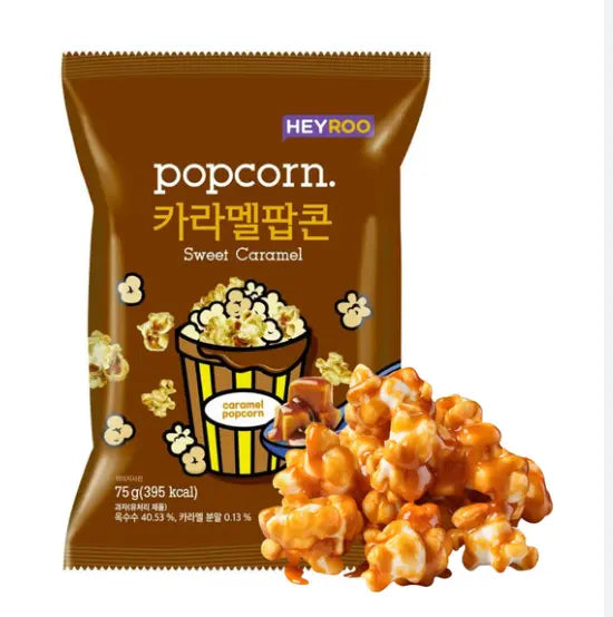 POPCORN COREANI AL CARAMELLO DOLCE - 75 G Heyroo
