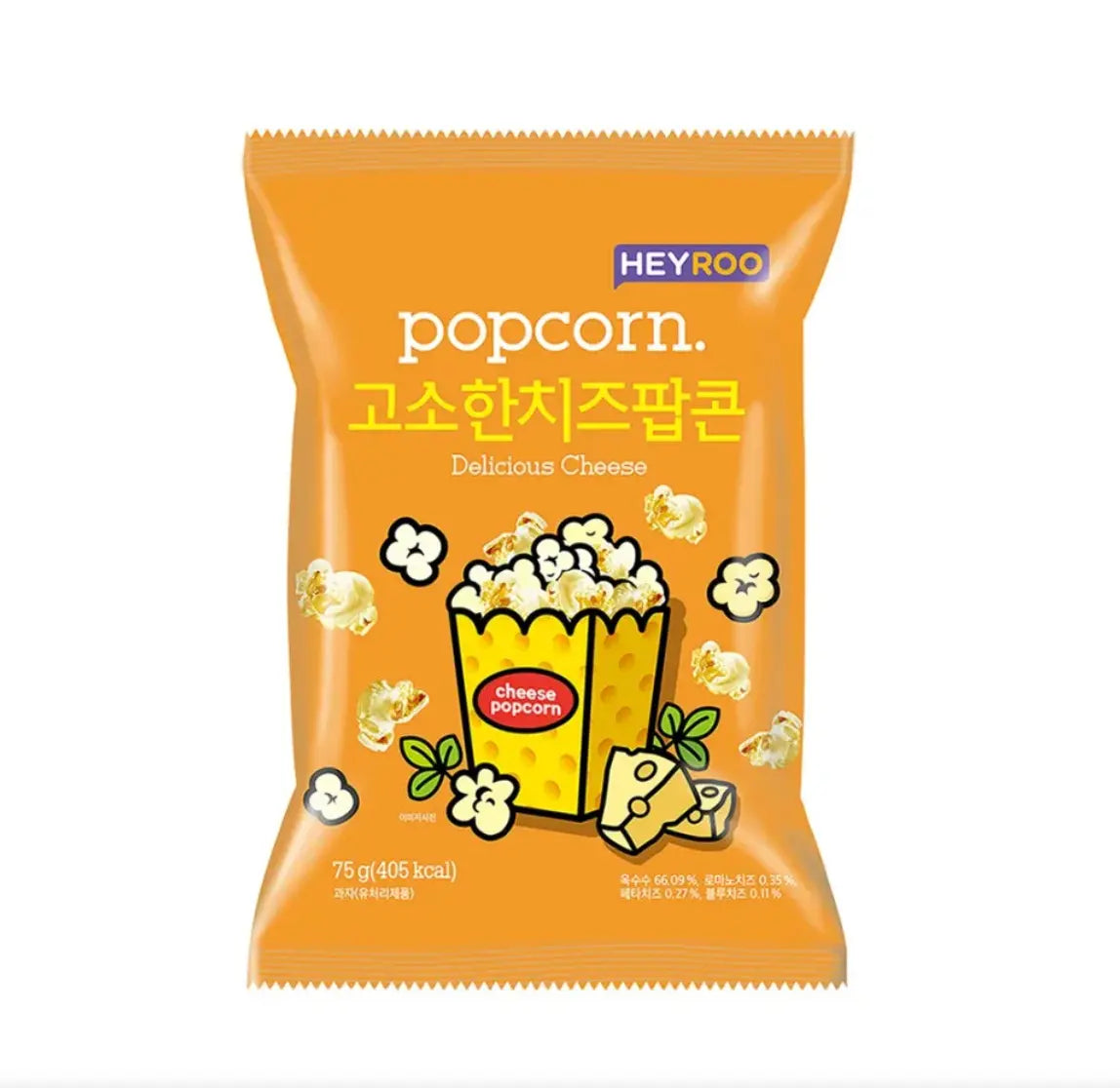 POPCORN COREANI AL GUSTO DI FORMAGGIO - 75 G Heyroo