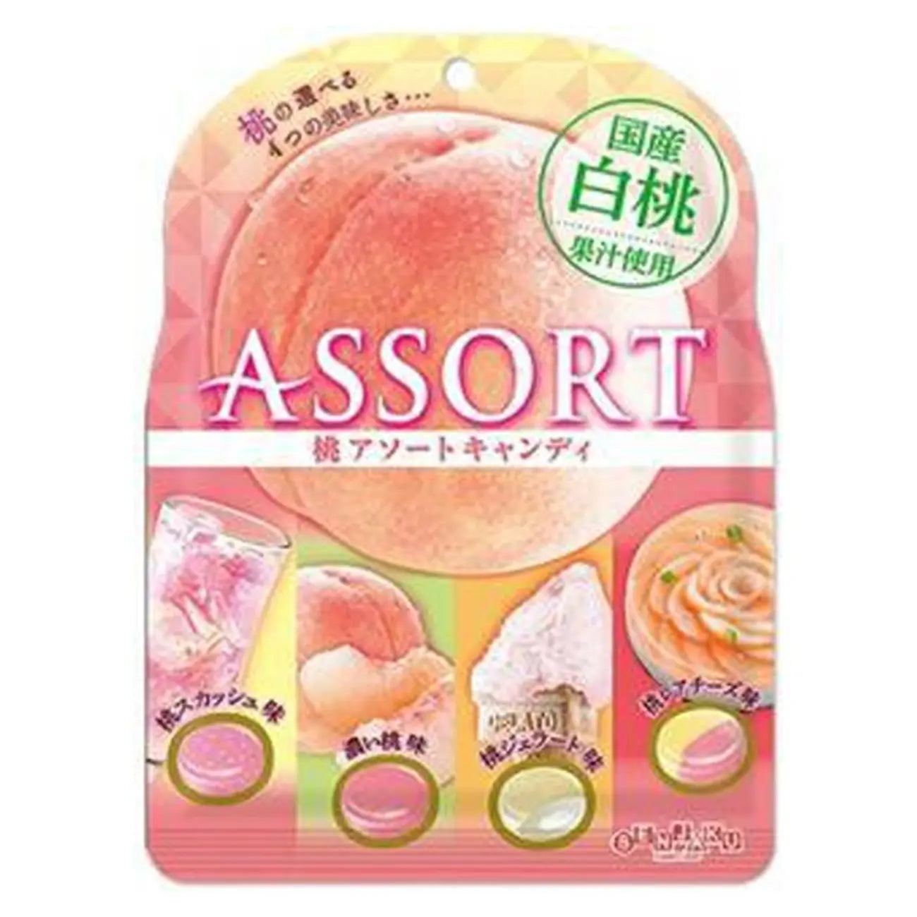 CARAMELLE ALLA PESCA – 81g SENJAKU STARLUTION