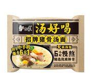 BAIXIANG - Fertige Schweinefleischspaghetti 113 g