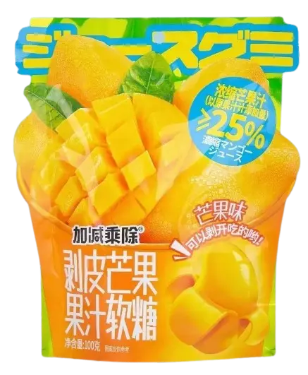 JJCC - CARAMELLE GOMMOSE AL MANGO 55G 新金源