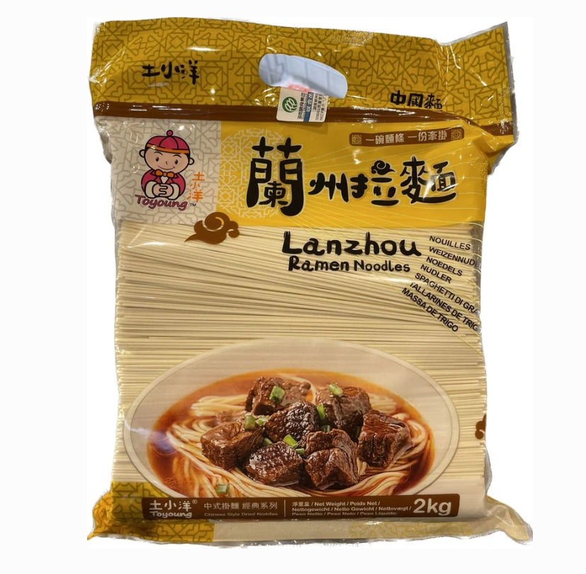 LANZHOU SPAGHETTI - 2 KG