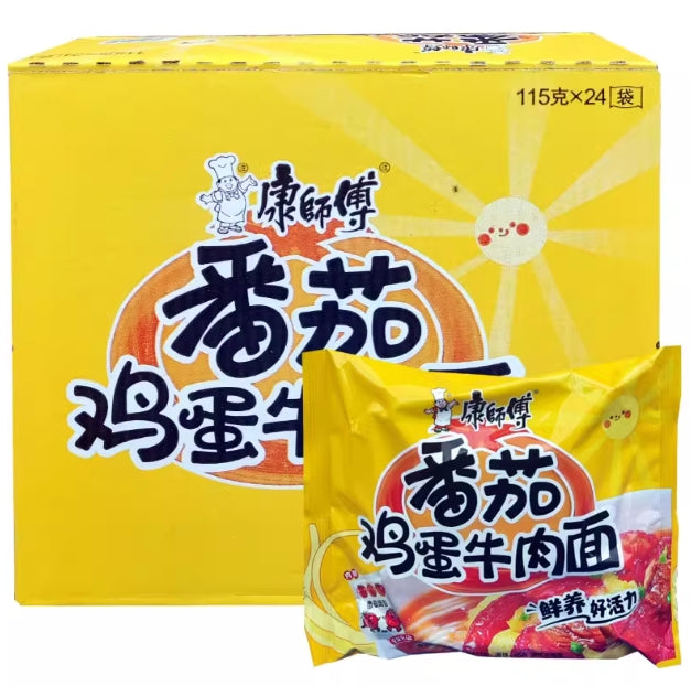 Instant-Ramen mit Tomaten und Ei – 104 g x 24 Stück