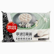 FROZEN SESAME GLUTINUS RICE BALLS - 180 GR