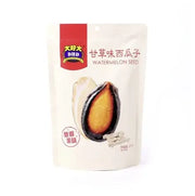 SEMI DI COCOMERO ALLA LIQUIRIZIA 220G ELITE
