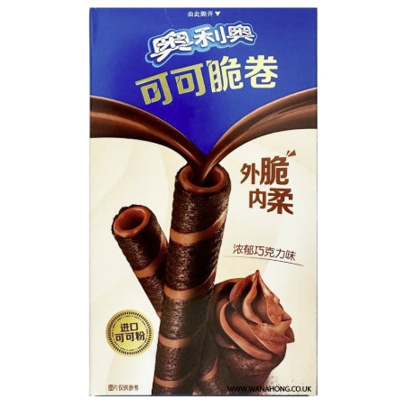 OREO STICK AL CIOCCOLATO - 50 G