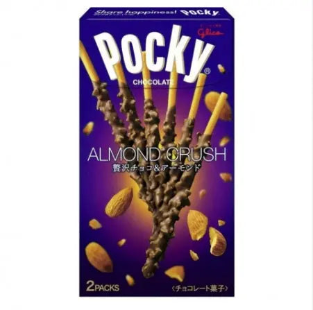 GLICO - PRETZ CHEESECAKE AL MIRTILLO - 45 G HERMAN