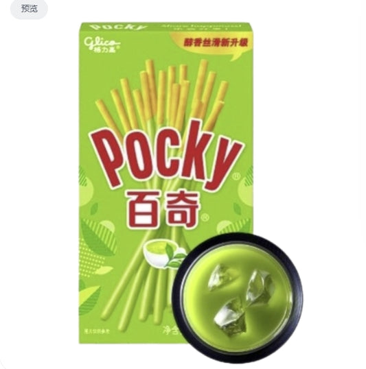 POCKY CON CIOCCOLATO AL MATCHA - 50 G