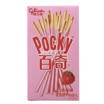 POCKY – Frühstücksflocken-Kekse mit Erdbeercreme – 45 g
