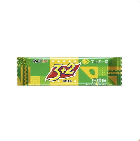 BISCOTTI CON CREMA AL LIMONE - 125 GR