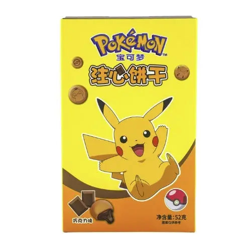 BISCOTTI AL RIPIENO DI CIOCCOLATO 52G 今日