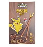 BISCOTTI BASTONCINI AL CIOCCOLATO - 52G Mood Market