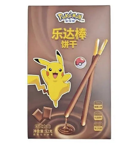BISCOTTI BASTONCINI AL CIOCCOLATO - 52G Mood Market