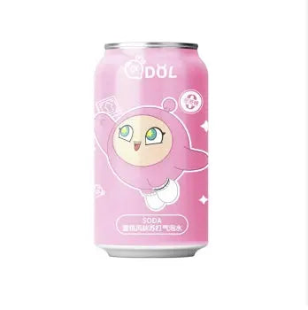 BEVANDA GASSATA AL GUSTO DI PESCHA 330ml ASIA FOOD