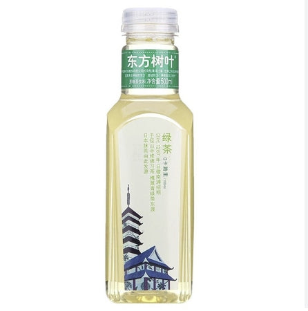 JAPANESE GREEN TEA - 500ML DRINK