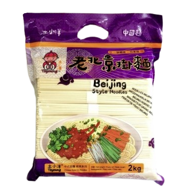 NOODLES DI BEIJING - 2KG