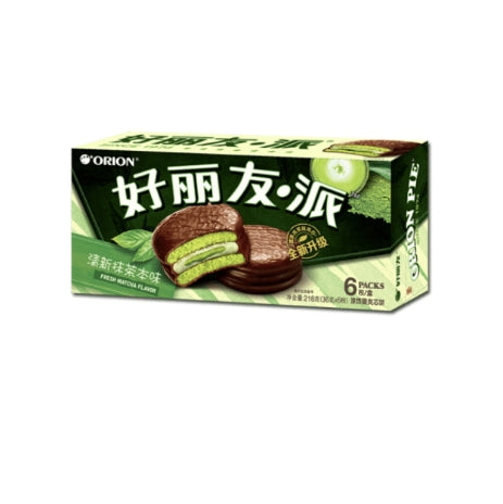 TORTINI AL CIOCCOLATO E RIPIENI DI TE' MATCHA - 216 GR