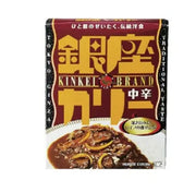 GINZA CURRY MEDIO PICCANTE 180G Mood Market