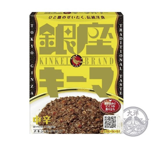 GINZA CURRY MEDIO PICCANTE AL POLLO 180G