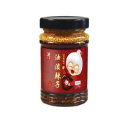 OLIO CON PEPERONCINO PICCANTE - 230G ELITE