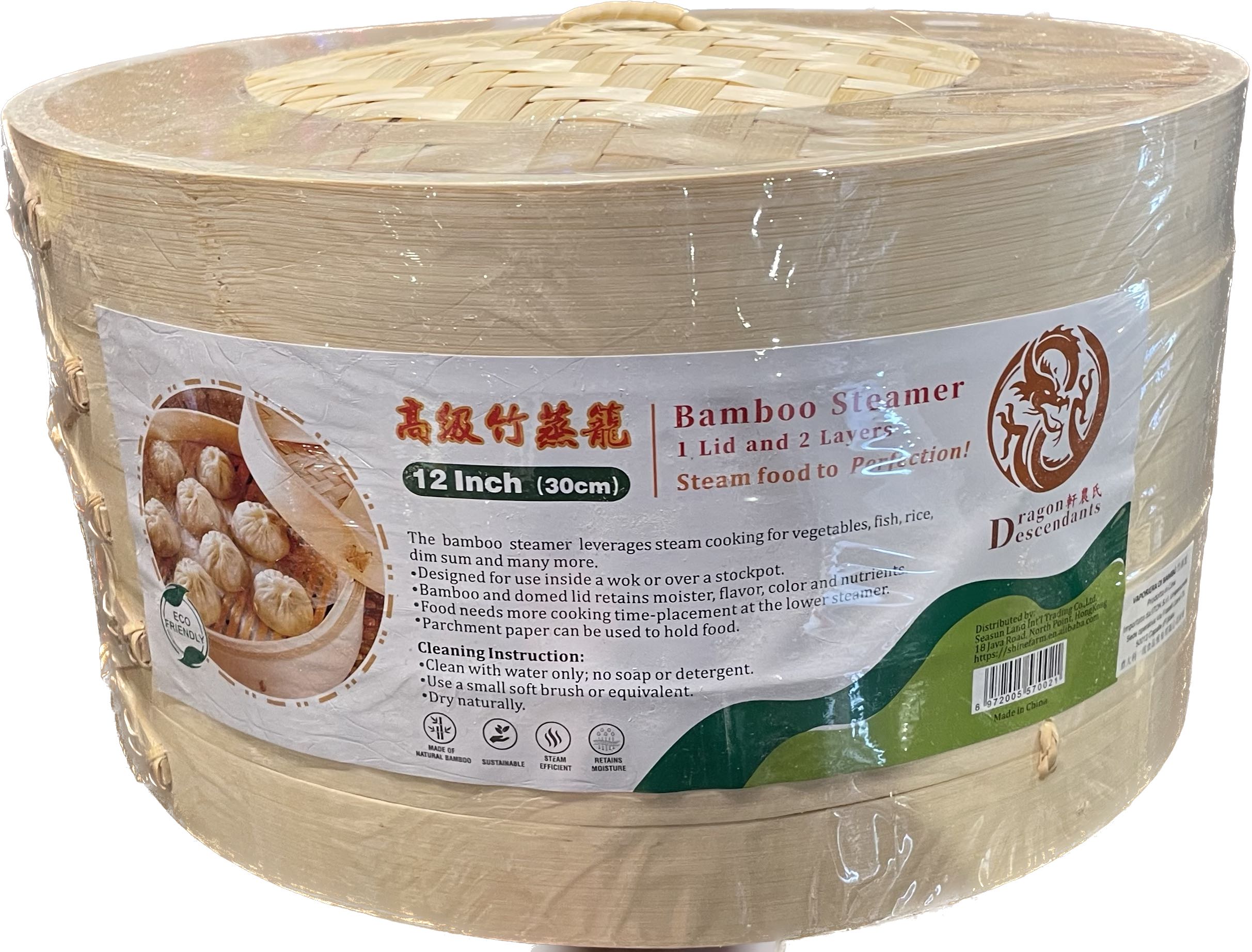 CESTELLI BAMBU 30 CM