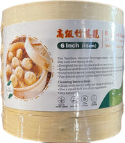 CESTELLI BAMBU 15 CM