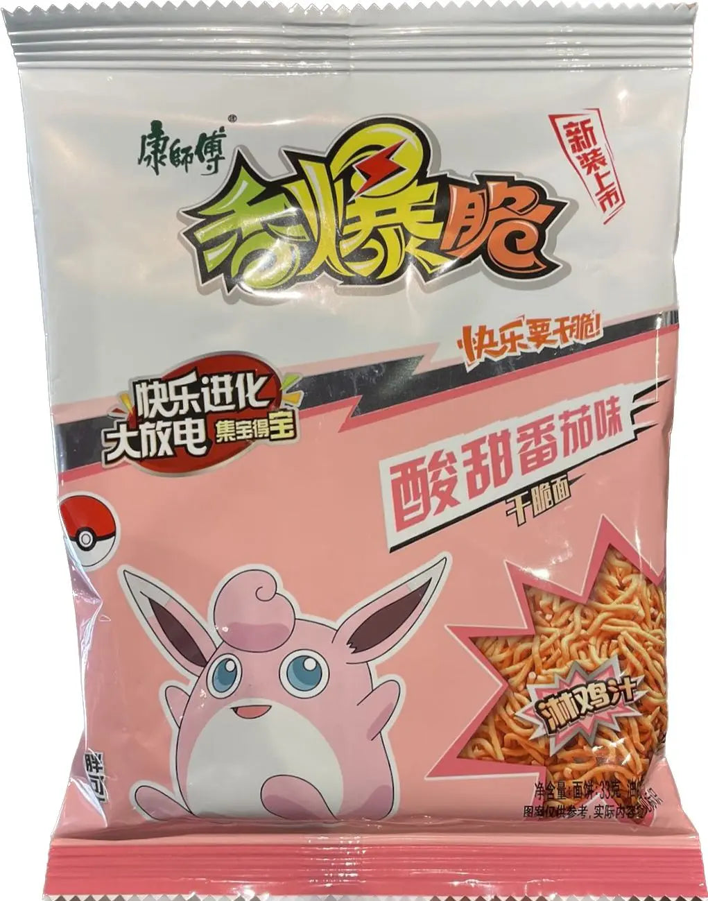 SNACK CROCCANTE DI RAMEN AL POMODORO 33 GR STORE