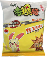 RAMEN SNACK CROCCANTE AL GUSTO DI AGNELLO ARROSTO 33 G STORE
