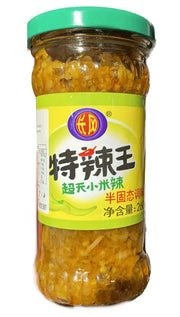 PEPERONCINI VERDI MARINATI 260 GR 新金源