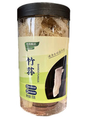 FUNGHI E BAMBU' - 10 GR CM FOODMARKET