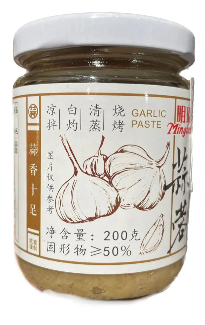 PASTA D'AGLIO 200 G 新金源